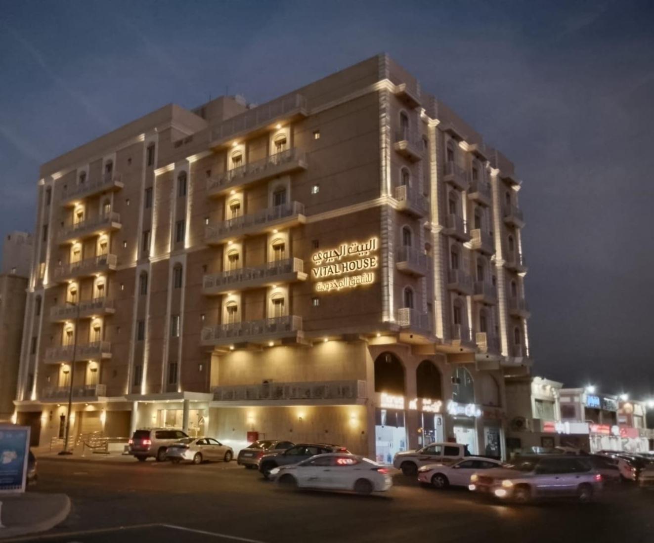 Vital House Apartments DDjeddah Extérieur photo